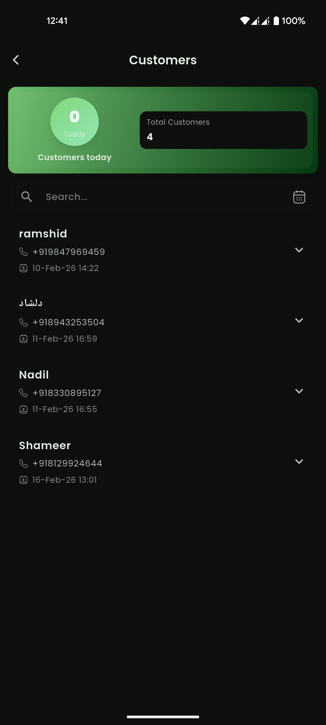 Customers list