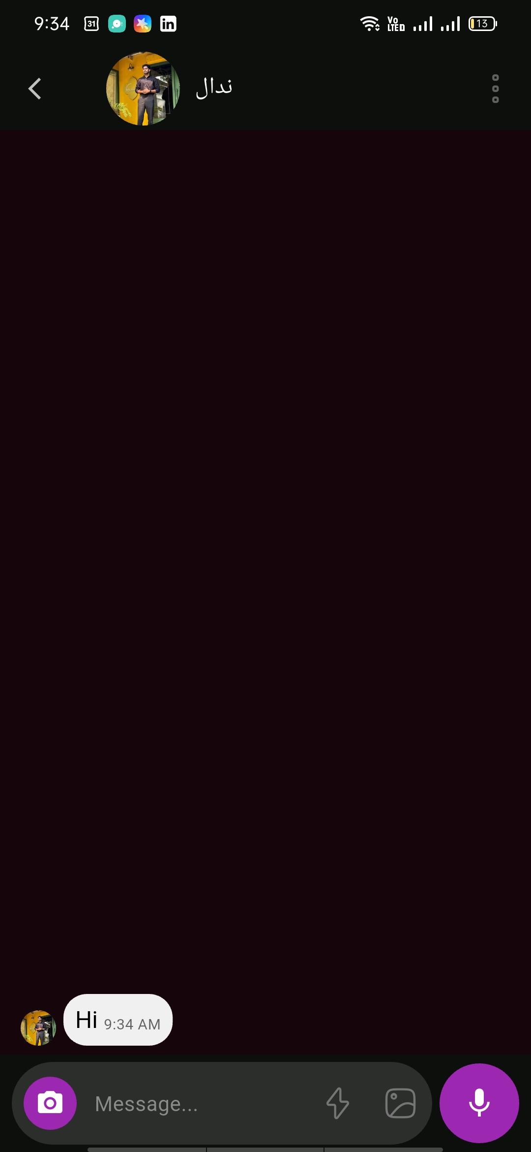 Instagram conversation screen